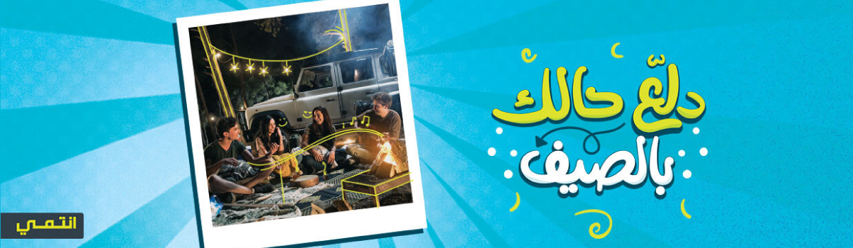 فايبر فايبر