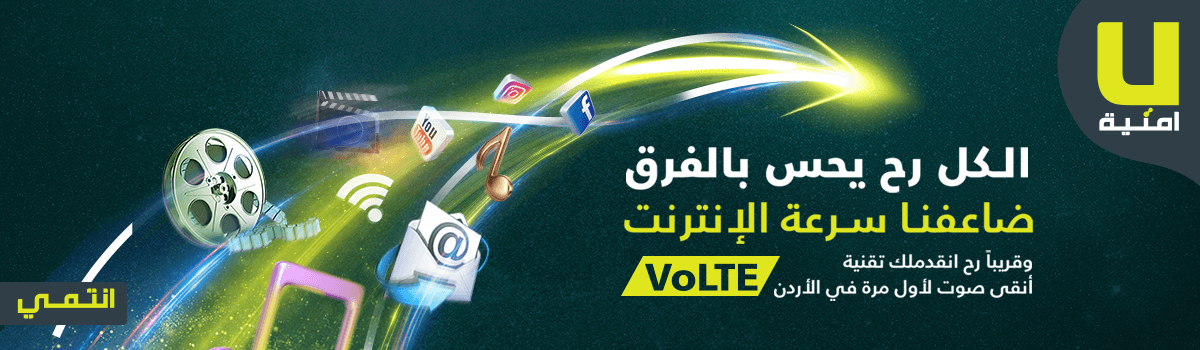 خطوط مدفوعة مسبقاً خطوط مدفوعة مسبقاً