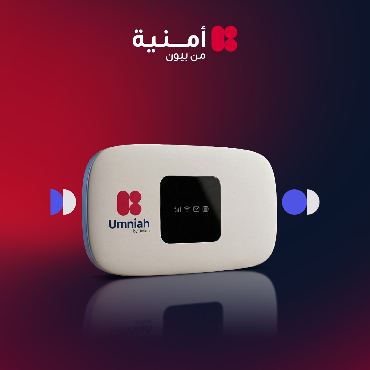 4G المتنقل