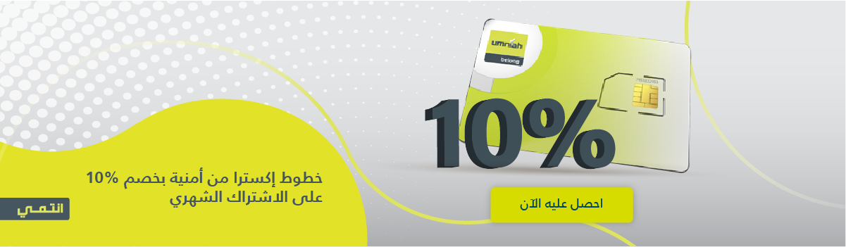 خطوط فواتير خطوط فواتير