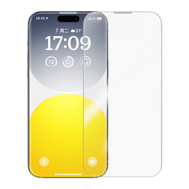 HD Glass Protector – iPhone 15/16