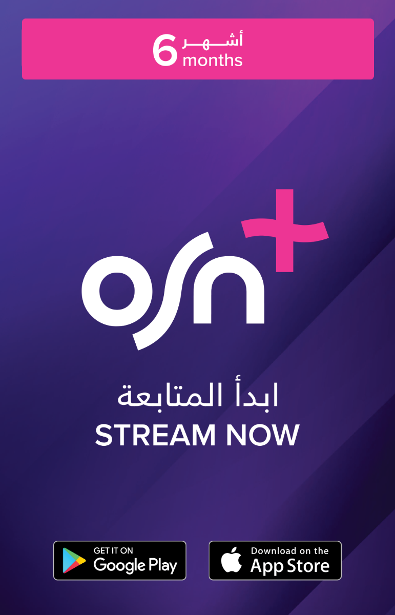 osn+ اشتراك 6 اشهر (JO)