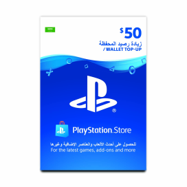 PSN-$50