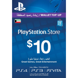 Wallet_Top_Up_KUW_10