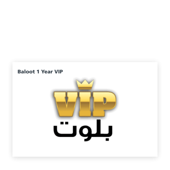VIP Baloot 1 Year VIP