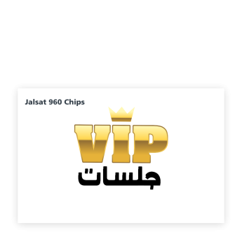 VIP Jalsat 960 Chips