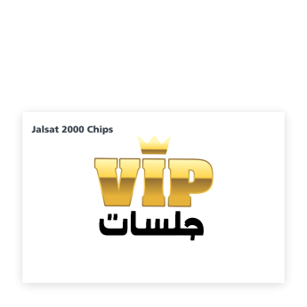 VIP Jalsat 2000 Chips