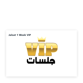VIP Jalsat 1 Week VIP