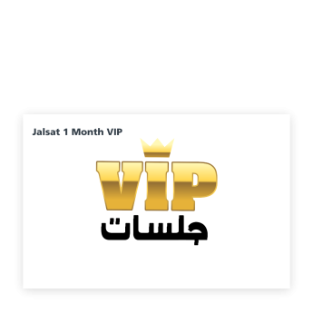 VIP Jalsat 1 Month VIP