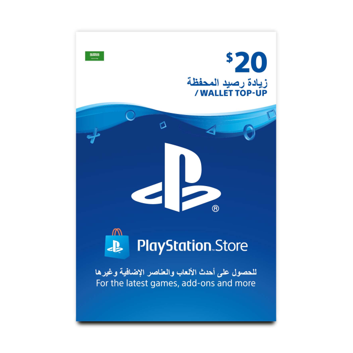 PSN-$20