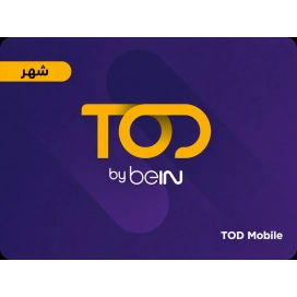 قسيمة TOD للموبايل