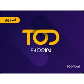 قسيمة TOD الأسبوعية
