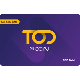 قسيمة TOD Total لمدة سنة